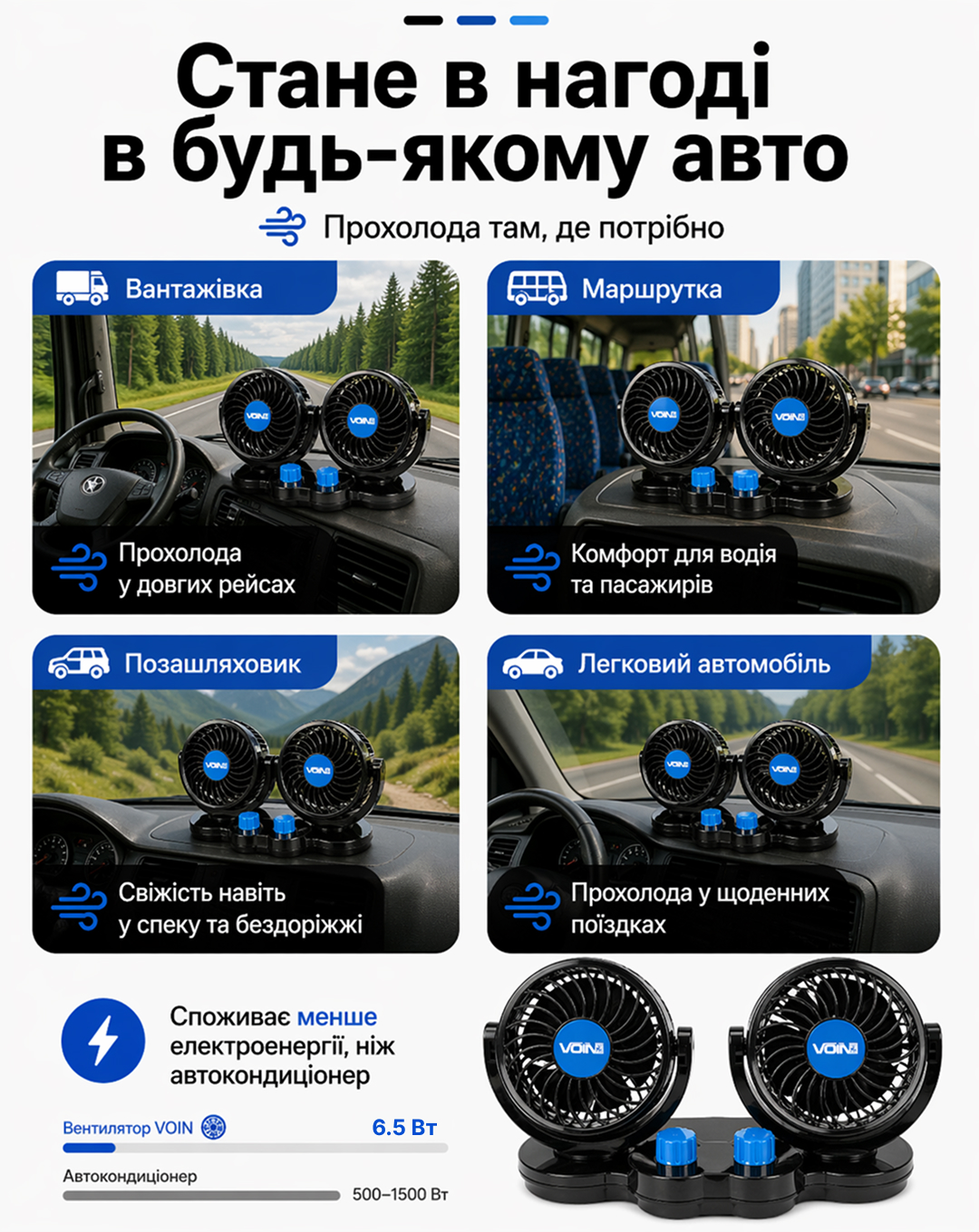 ���������� HX-T307 4" 12V 6.5W �������� �� ��������