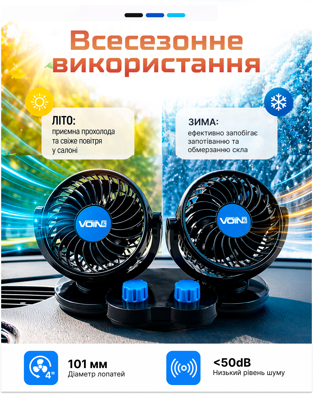 ���������� HX-T307 4" 12V 6.5W �������� �� ��������