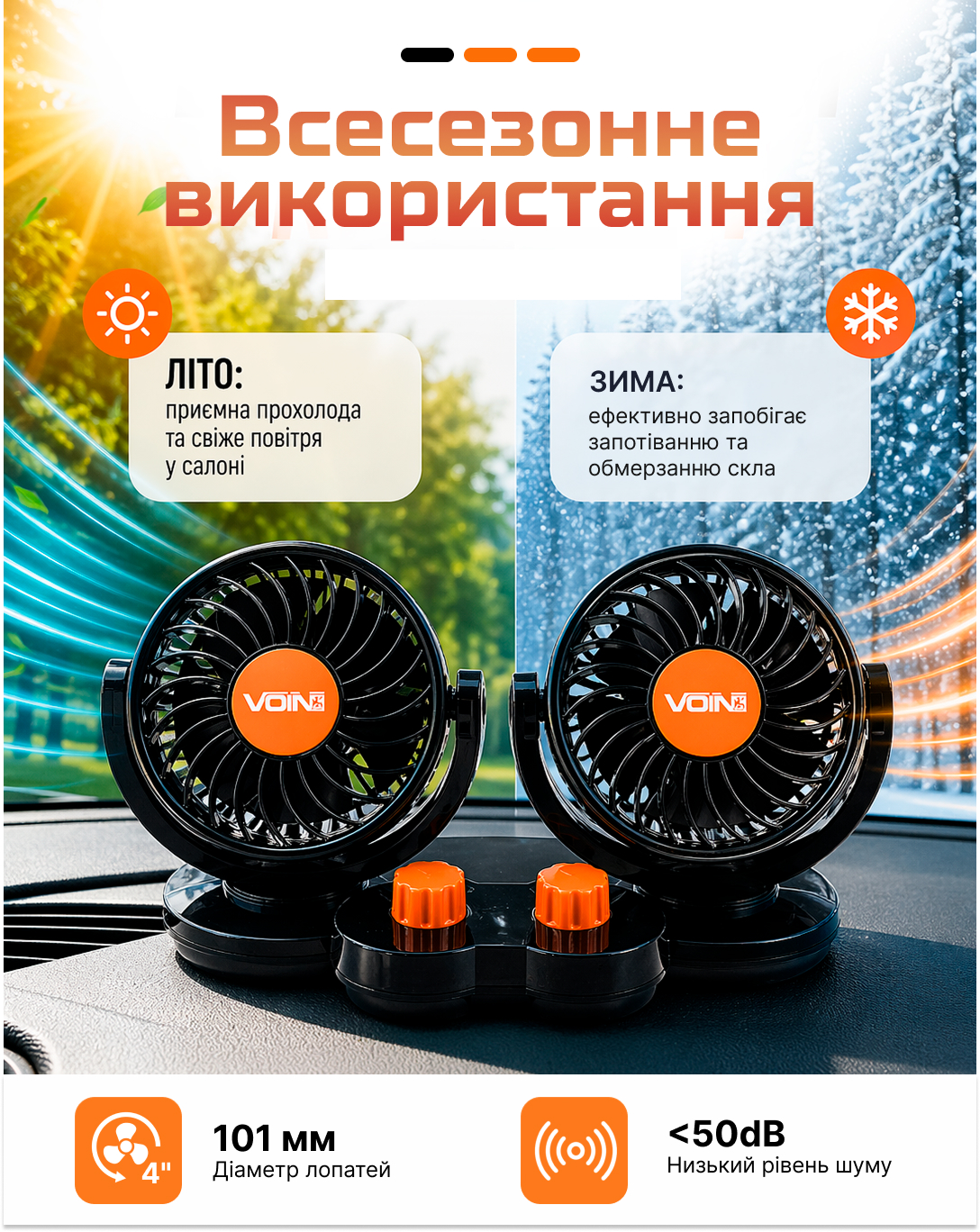 ���������� HX-T308 4" 24V 10W �������� �� ��������