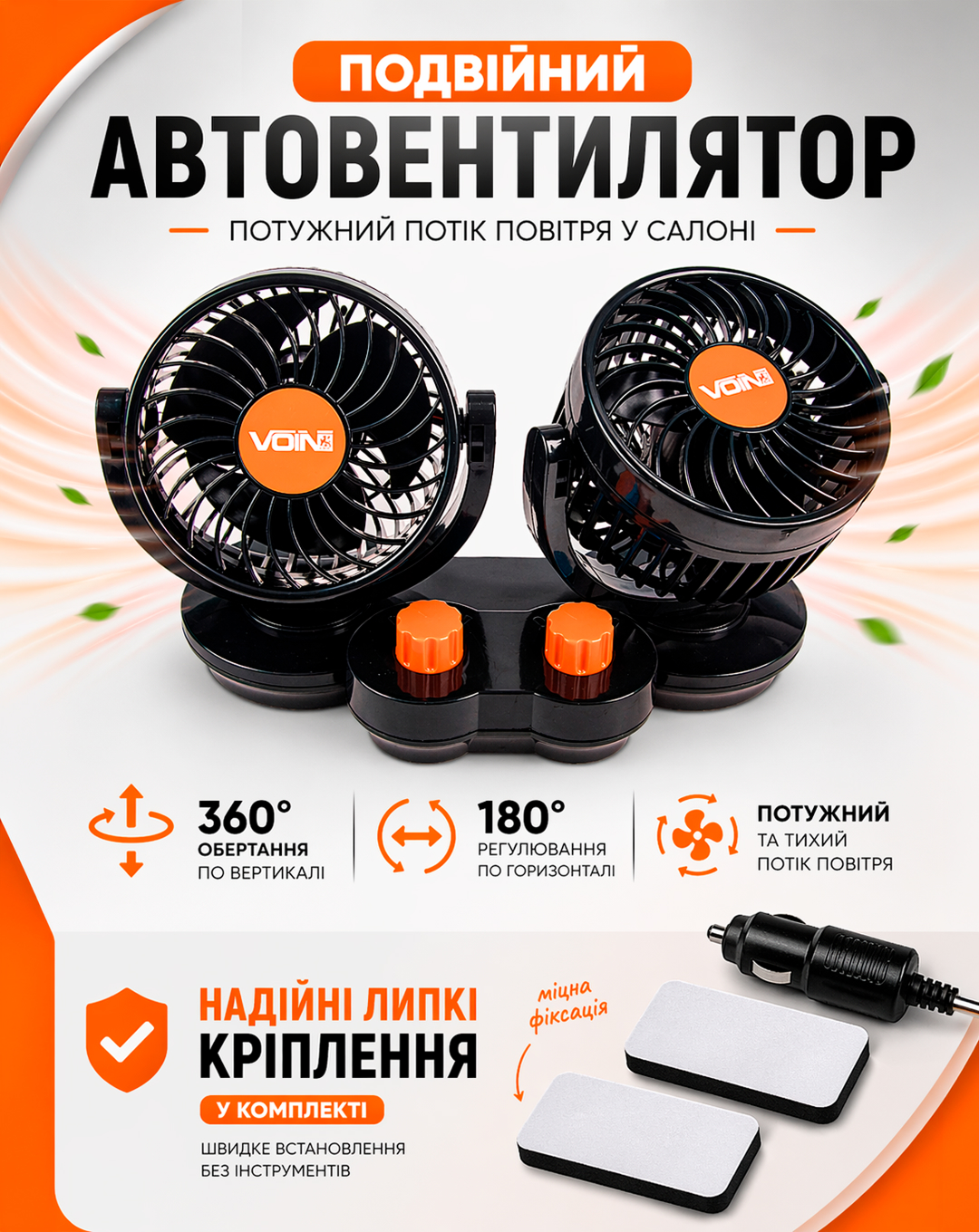 ���������� HX-T308 4" 24V 10W �������� �� ��������