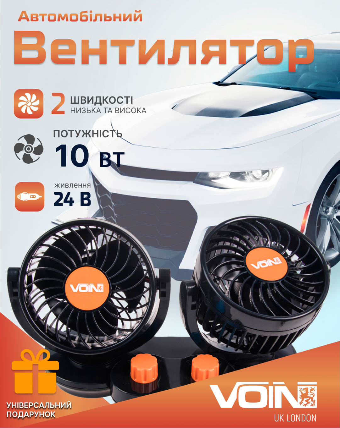 ���������� HX-T308 4" 24V 10W �������� �� ��������