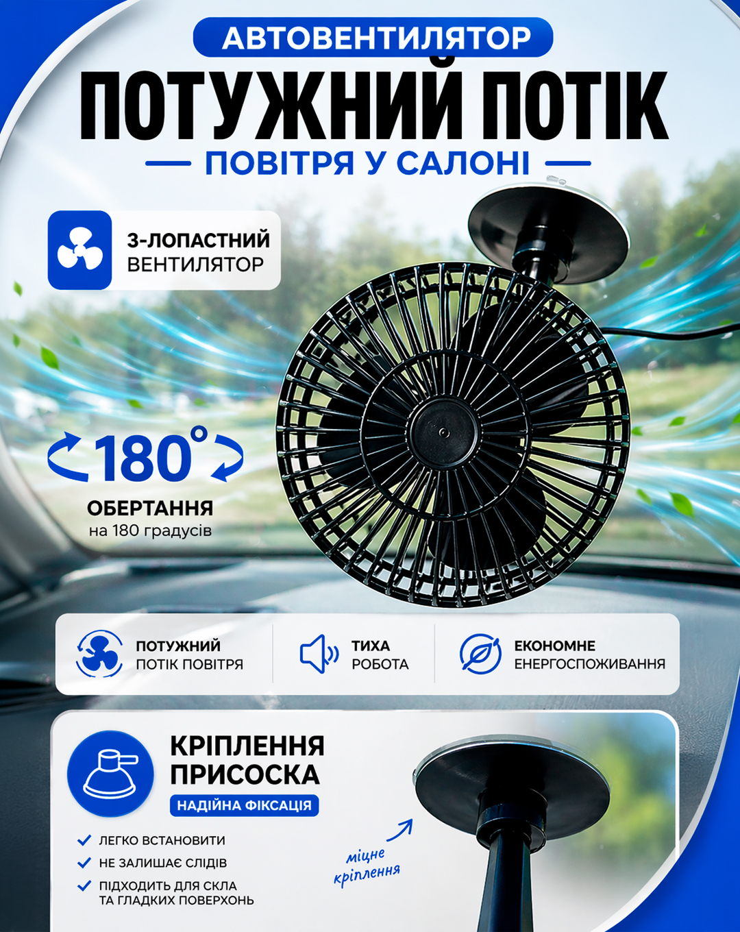 ���������� 5" ��.12.530/HF-330 (HF-332) �� �������� 12 �