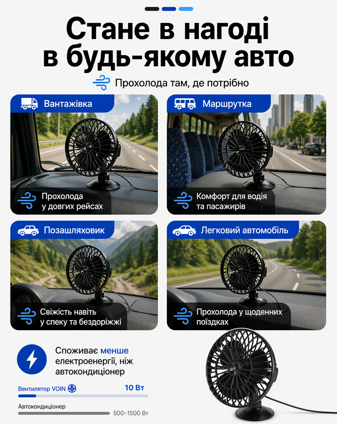 ���������� 5" ��.12.530/HF-330 (HF-332) �� �������� 12 �