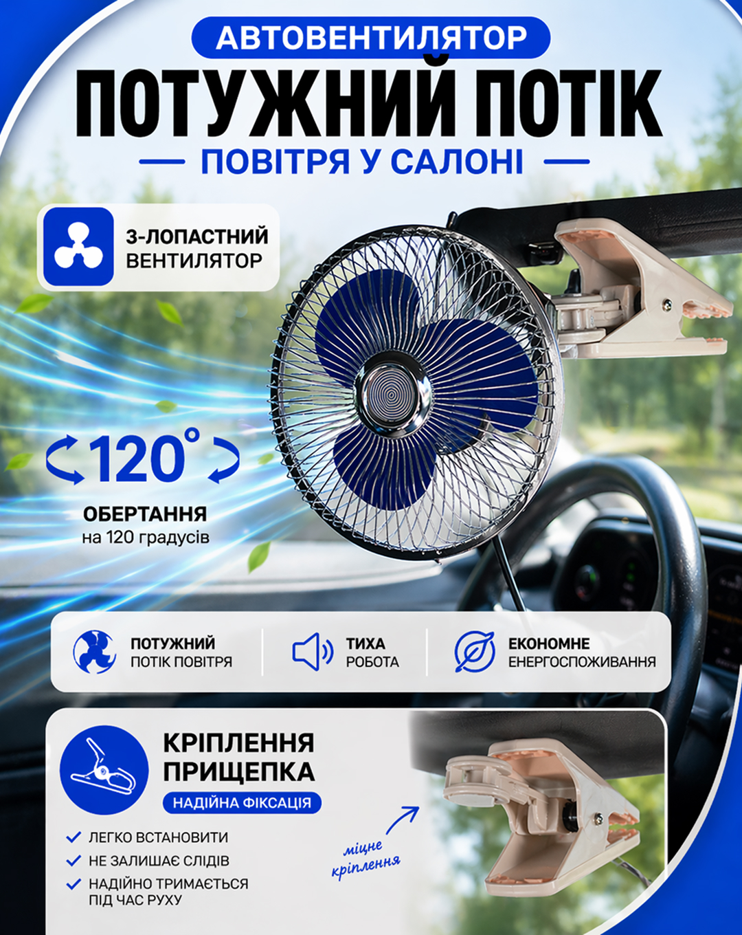 ���������� 6" ��.12.607�/HF-307C 12 � (��� �������� 120 ������ �� ����)