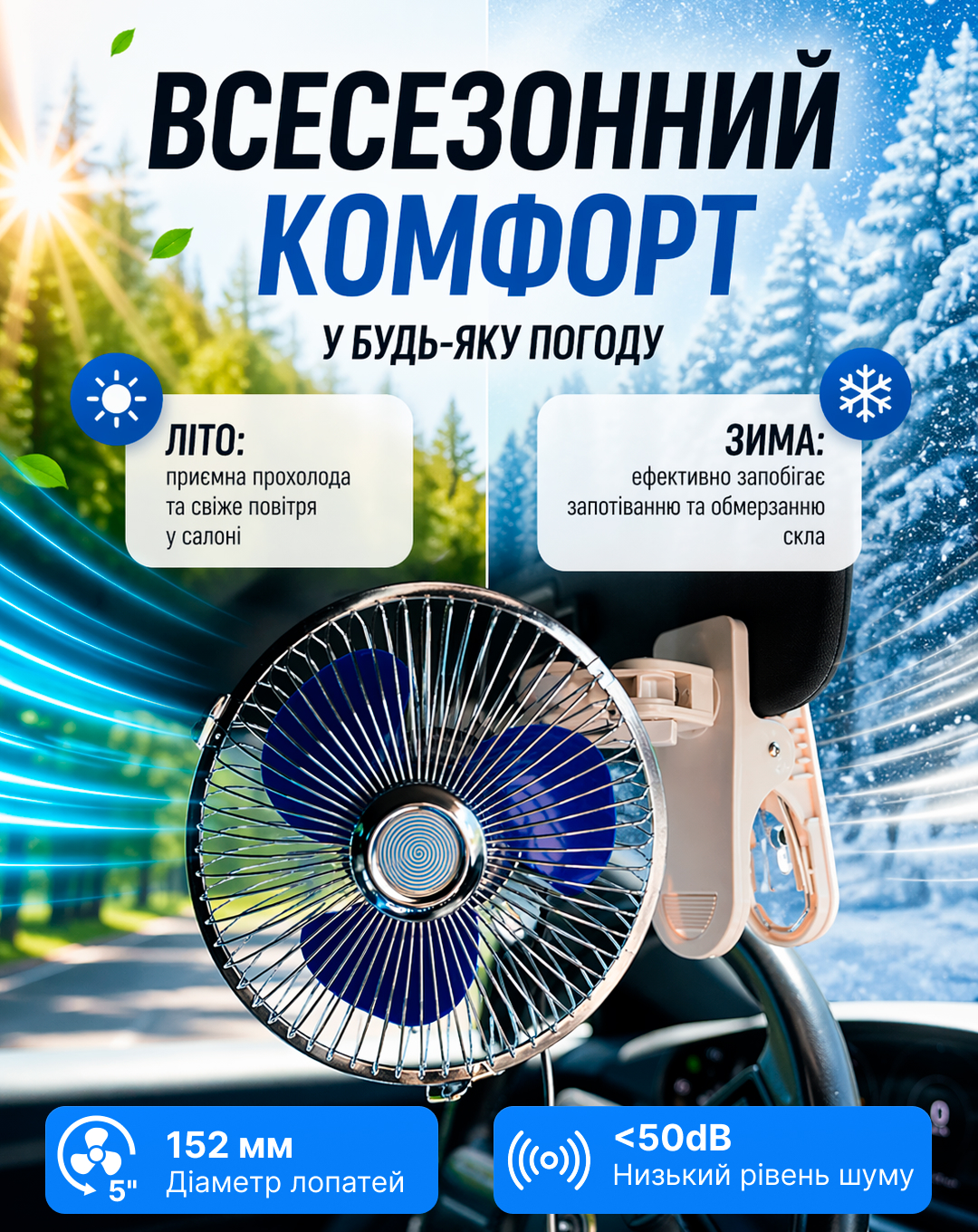 ���������� 6" ��.12.607�/HF-307C 12 � (��� �������� 120 ������ �� ����)