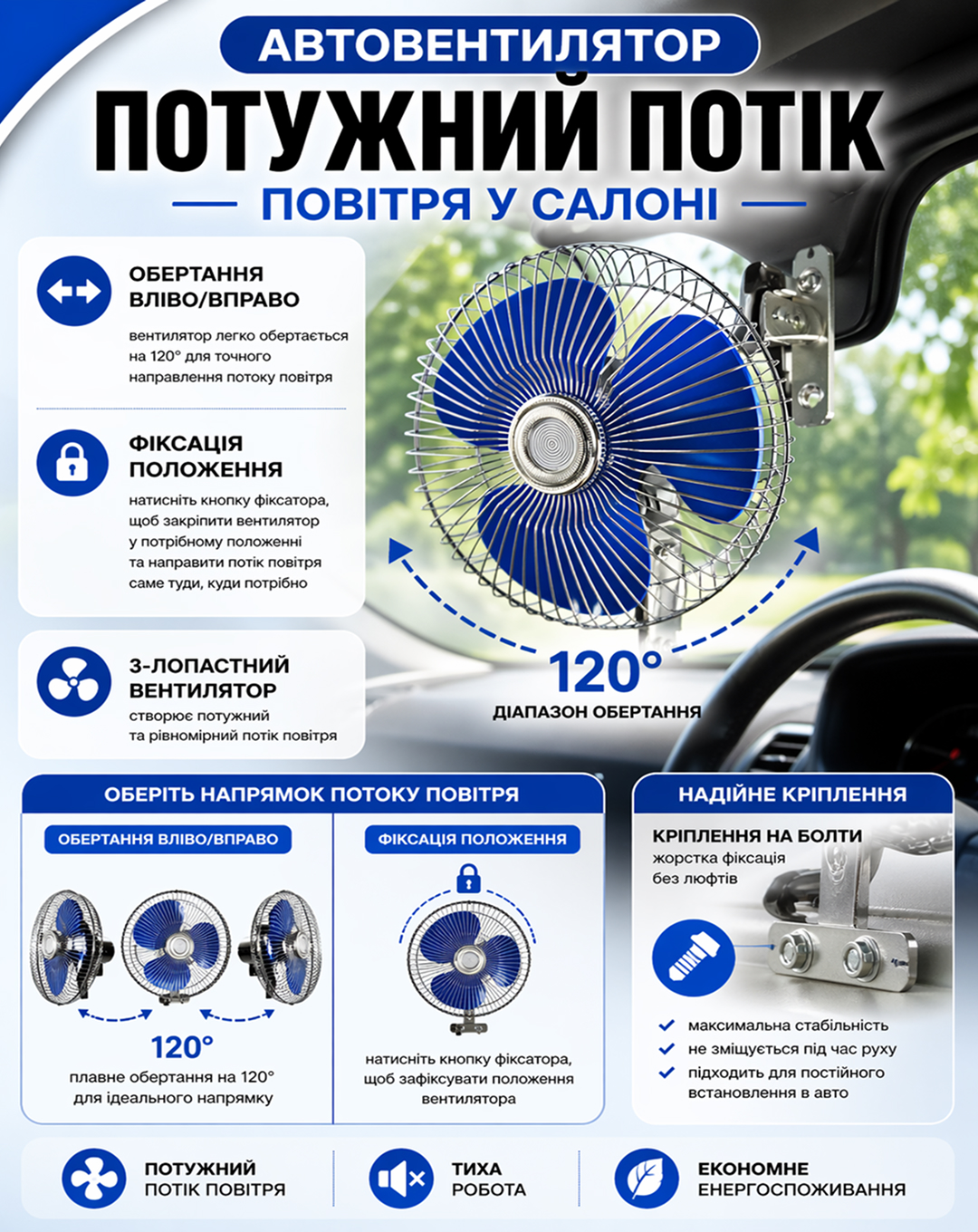 ���������� 6" ��.12.604/HF-304 ����� 12 �