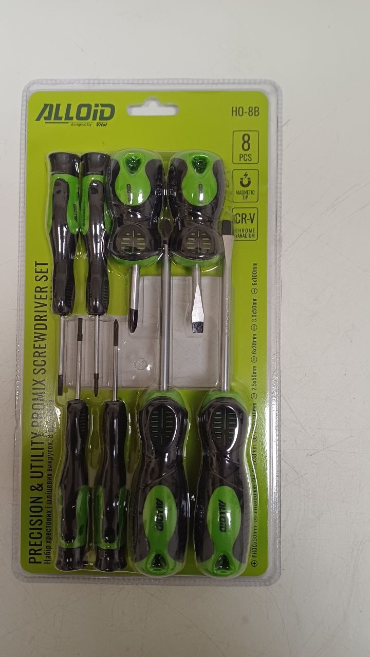 ���� �������� ����� �� ���, 8 ����� Alloid