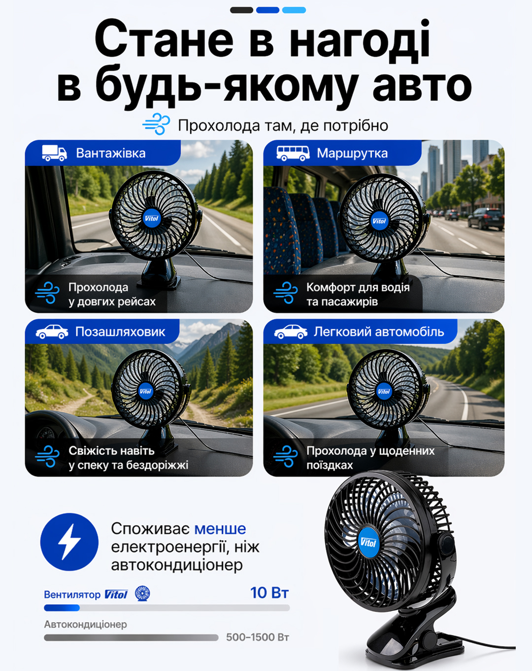 ���������� 7" ��.12.705/HF-372-12    12 �