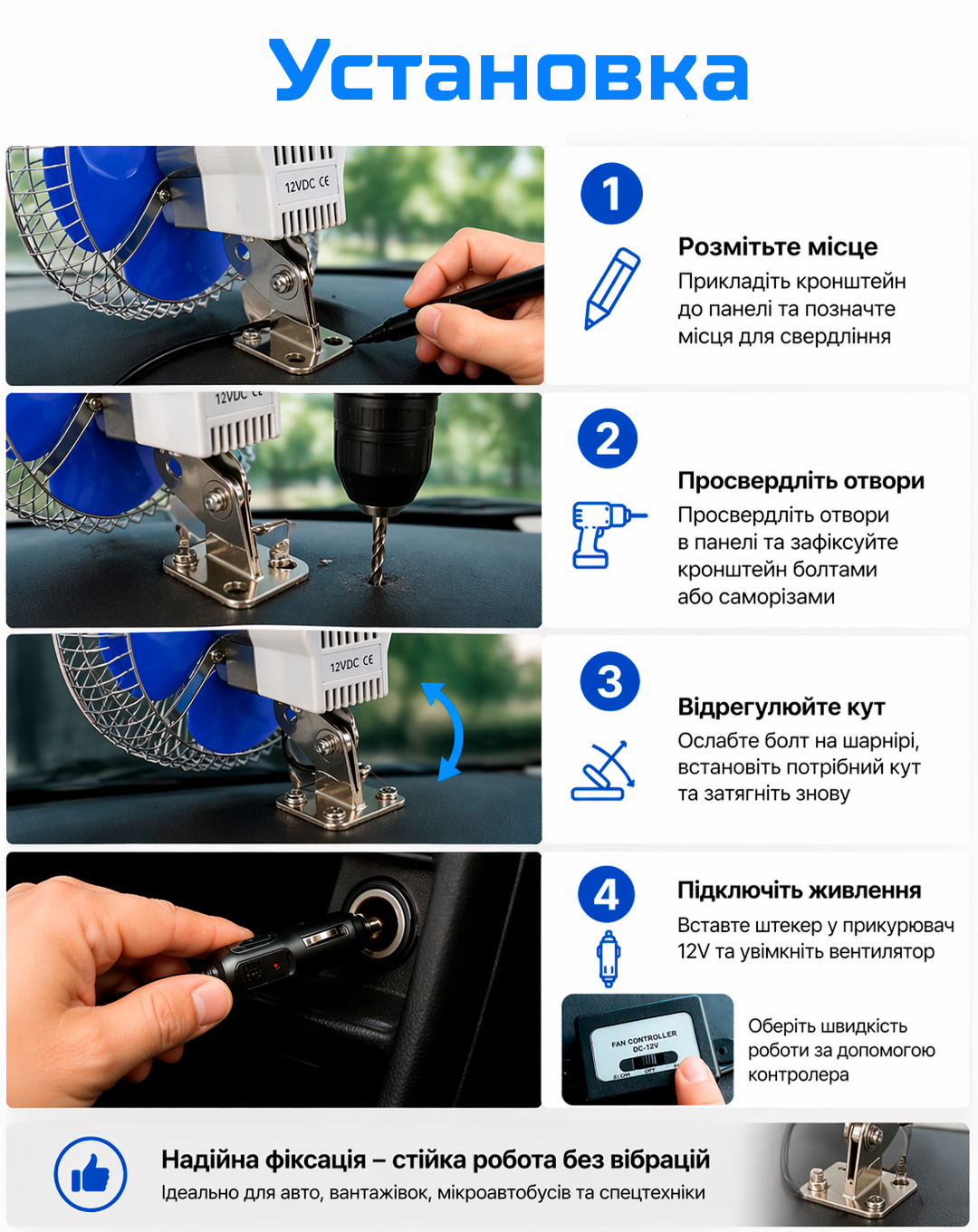 ���������� 8" ��.12.805/HF-305 ����� 12 �
