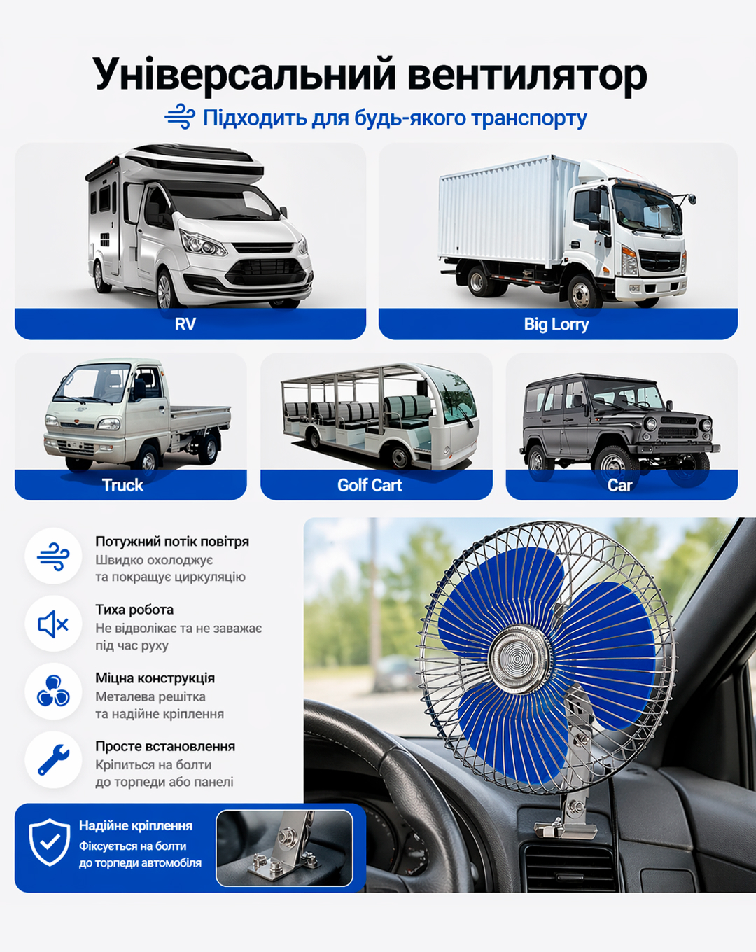 ���������� 8" ��.12.805/HF-305 ����� 12 �