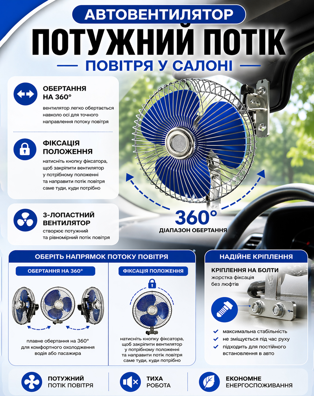 ���������� 8" ��.12.805/HF-305 ����� 12 �