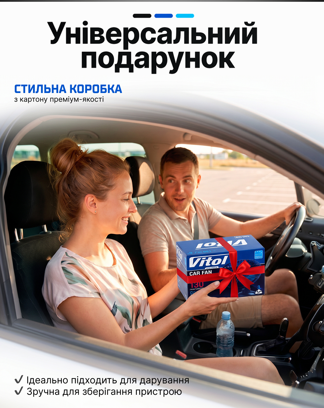���������� 8" ��.12.805/HF-305 ����� 12 �