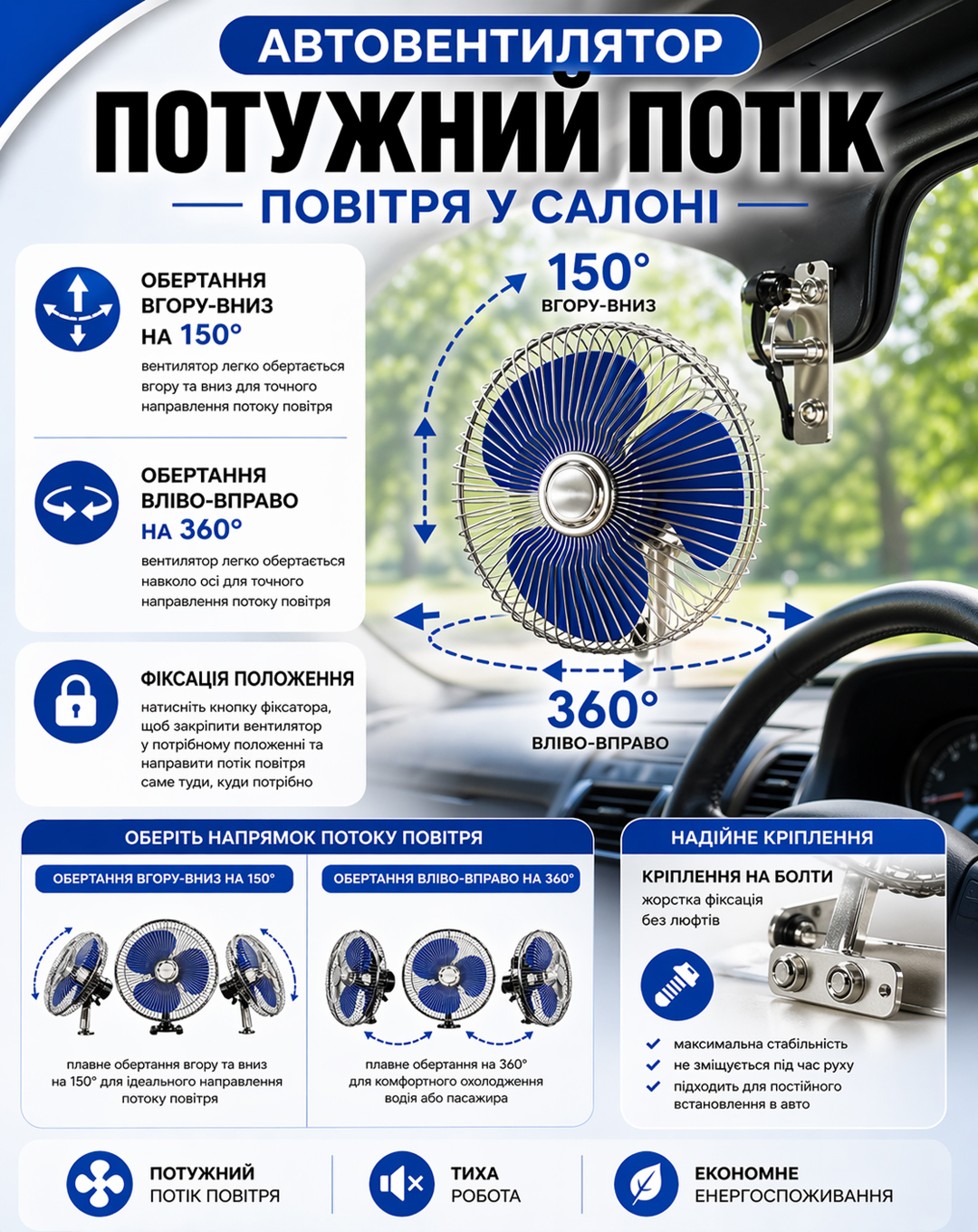 ���������� 8" ��.24.805/HF-305 ����� 24 �