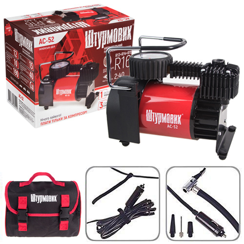 ��������� "���������" AC-52 150psi/15Amp/40�/����������