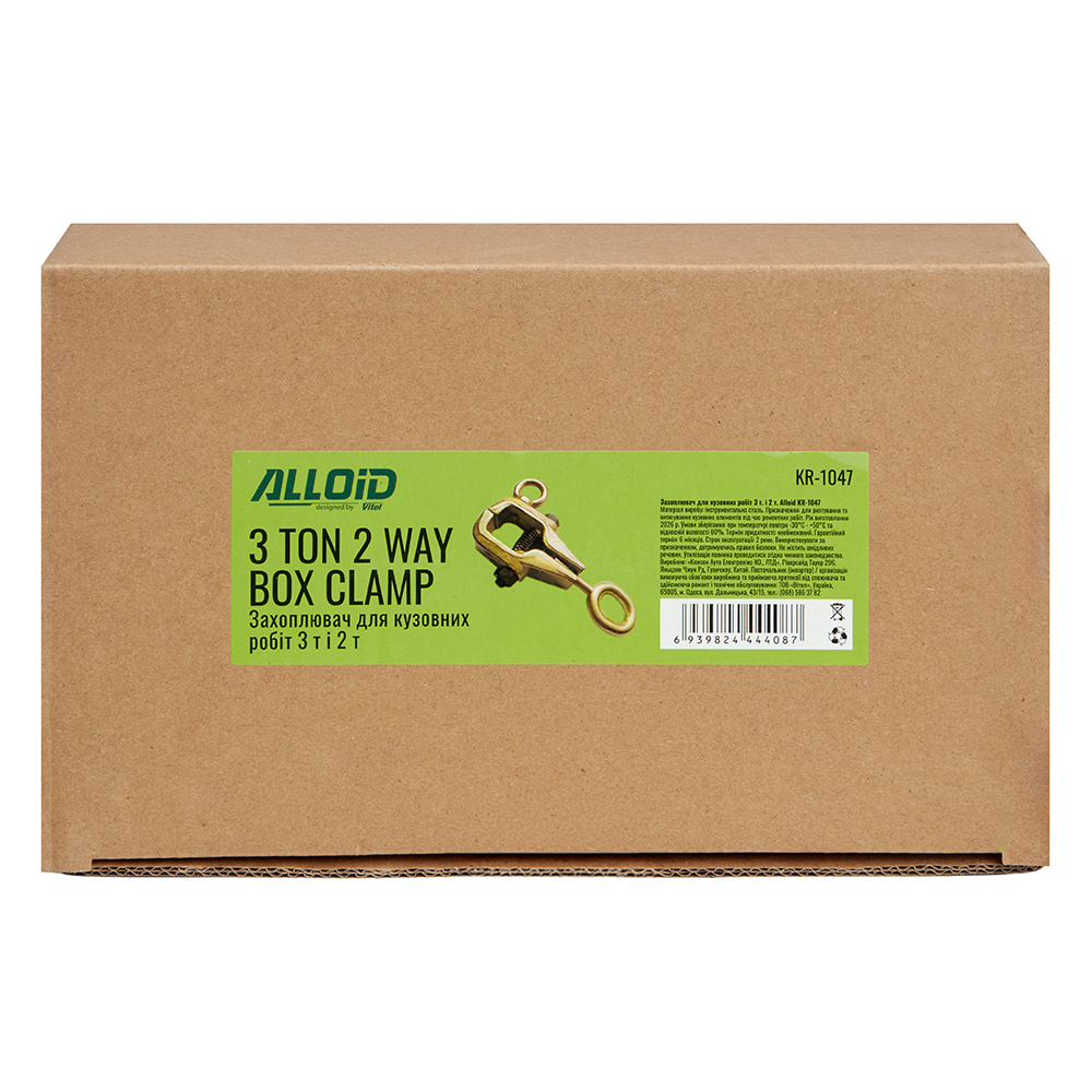 Alloid. ���������� ��� �������� ���� ��������i��������  3 �. � 5 �.