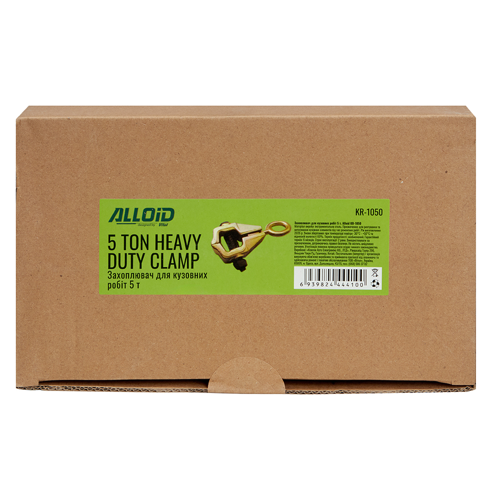 Alloid. ���������� ��� �������� ���� 5 �.