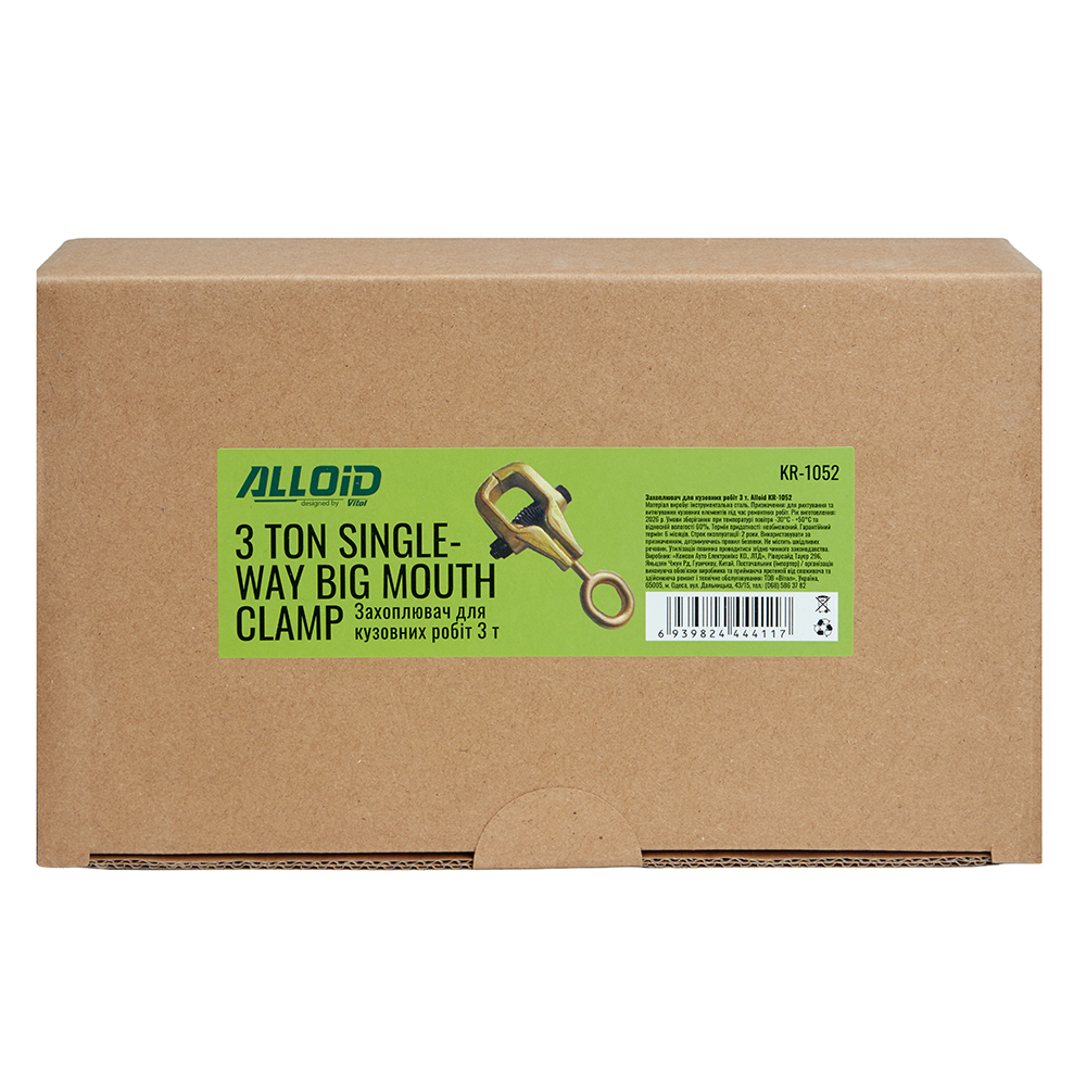 Alloid. ���������� ��� �������� ���� 3 �.