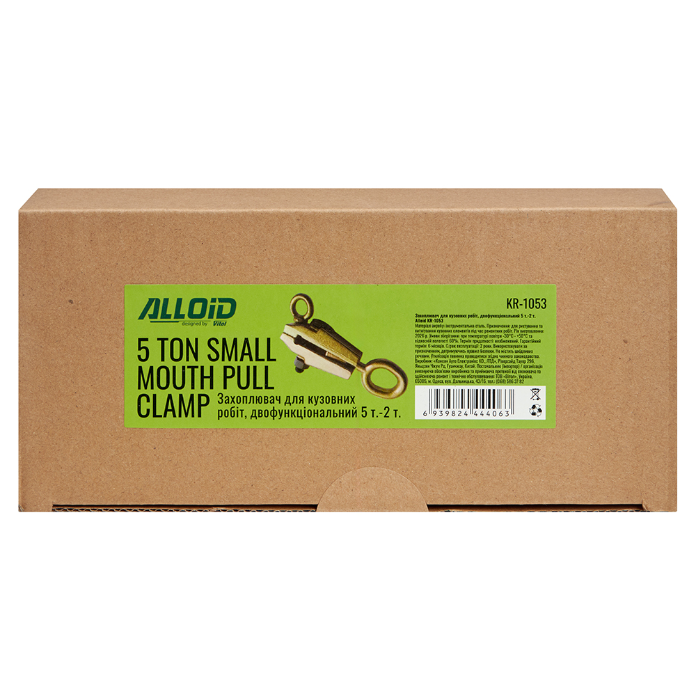 Alloid. ���������� ��� �������� ���� ��������i��������  5 �.-2 �.