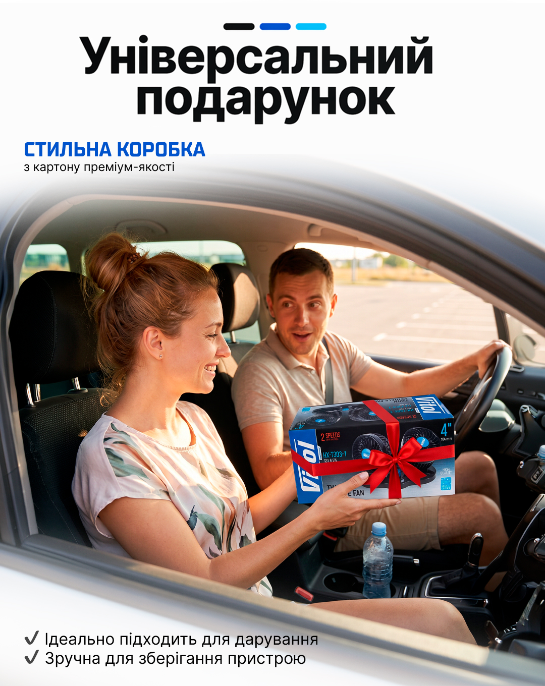 ���������� HX-U901 5" 5V 5W USB �������� �� ��������