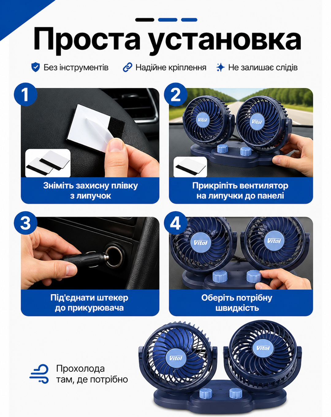 ���������� HX-U901 5" 5V 5W USB �������� �� ��������