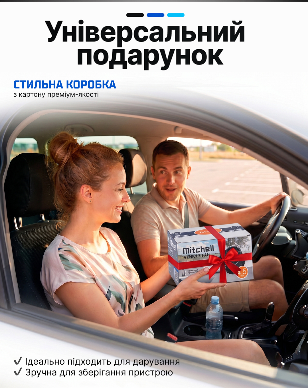 ���������� HX-U701E 4.5" 5V 4W USB  ������ �������-�  ��������