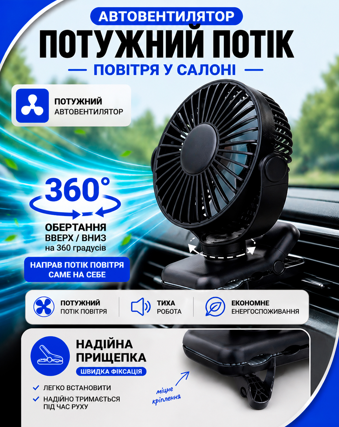 ���������� TOPK �� ����, USB 3 ��������