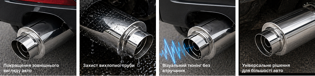 ������� �� ������� Pro ��-0649 /d 2,5"