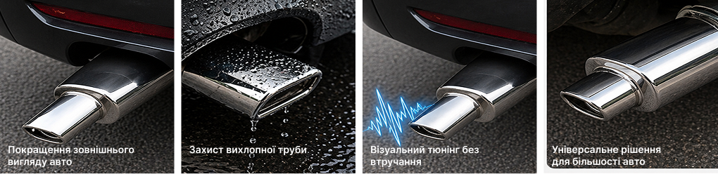 ������� �� ������� Pro ��-0678