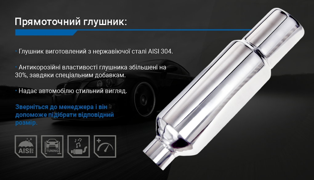 ������� �� ������� Pro ��-0707