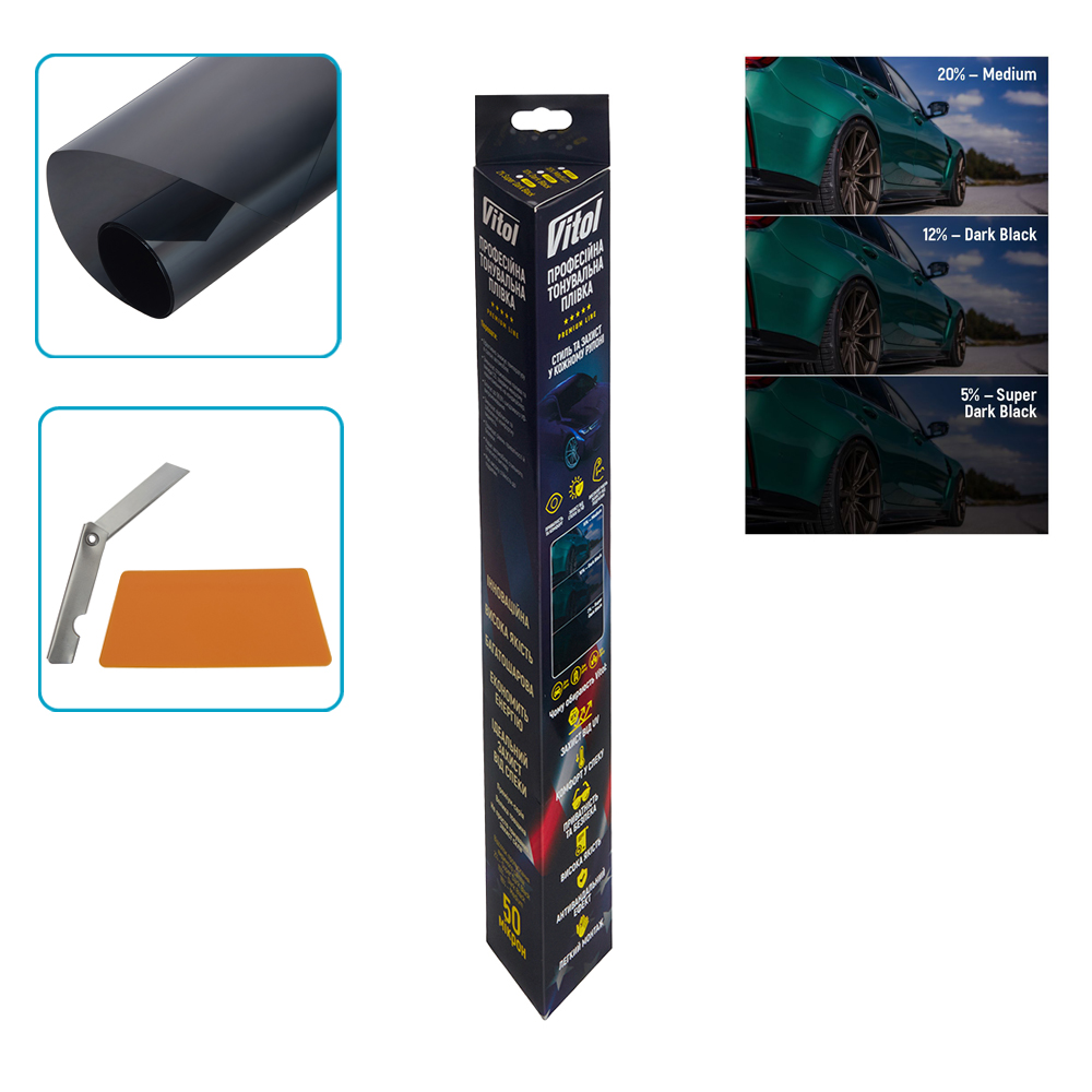 Vitol V22012 ����� ���������� 0.5?3 ����������� � 10% Dark Black ������. ���.