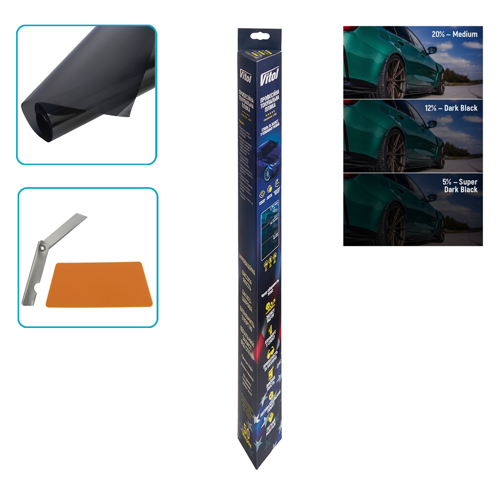 Vitol V22022 ����� ���������� ����������� 0.75?3 � 10% Dark Black ������. ���.