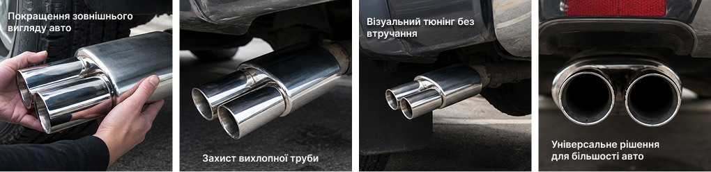 ������� �� ������� Pro ��-0729 /d 2,5"