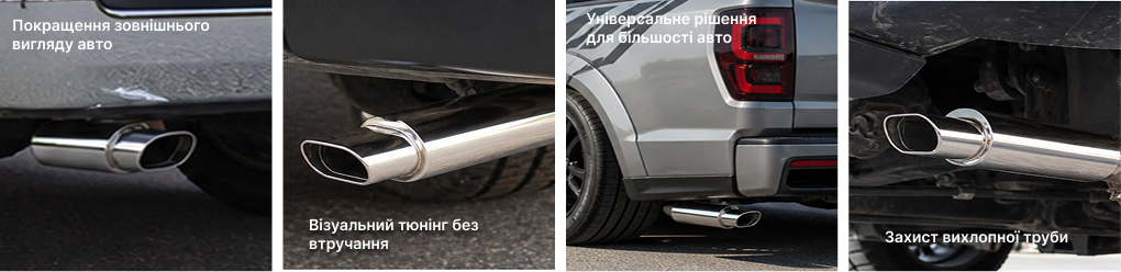������� �� ������� Pro ��-0737 /d 2,5"