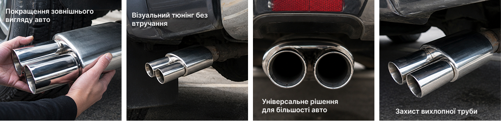 ������� �� ������� Pro ��-0738 /d 2,5"