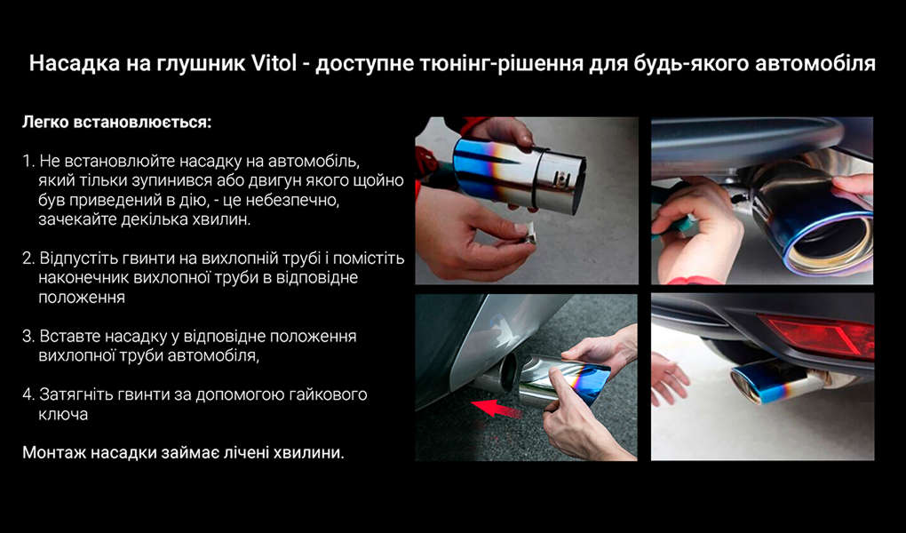 ������� �� ������� Pro ��-0741 /d 2,5"