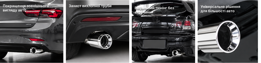 ������� �� ������� Pro ��-0741 /d 2,5"