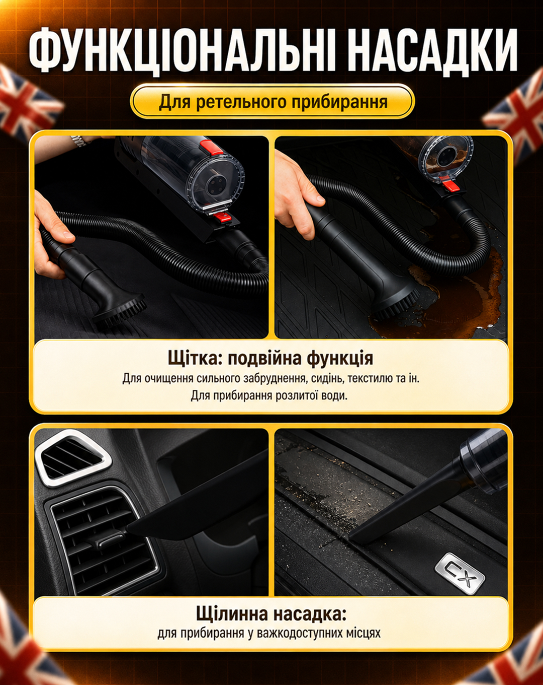 ������� "VOIN" V-80 120W/Turbo �����/Led �����/������ �� ���� �������/�����