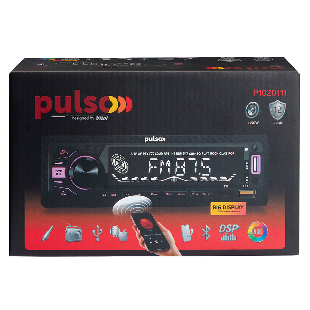 ������������� Pulso-1020111: DSP, ������� LCD-�������, RGB-�������, USB, FM, RCA, ���������� 4?50 ��, Bluetooth.
