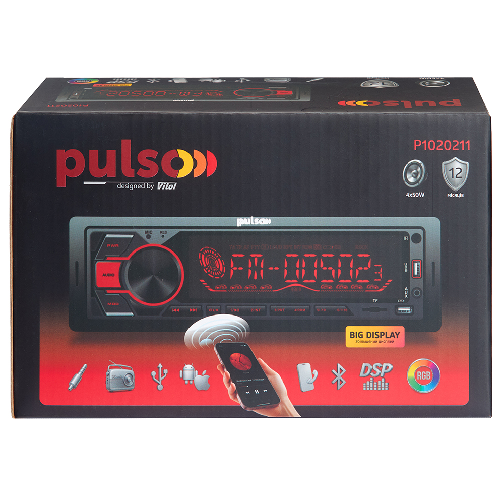 ������������� Pulso-1020211: DSP, ������� LCD-�������, RGB-�������, USB, FM, RCA, ���������� 4?50 ��, Bluetooth.