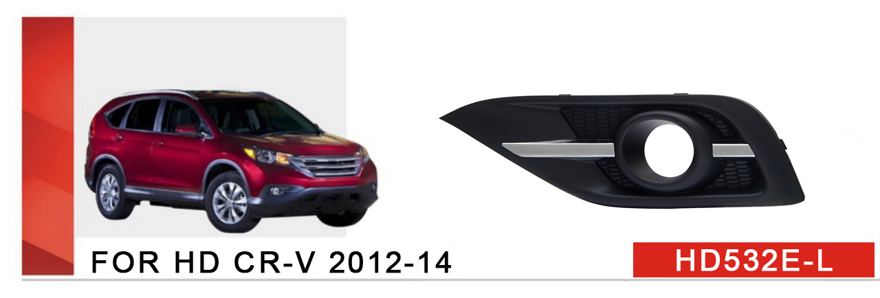 �������� ���. ���� Honda CR-V/2012-14/HD-532-1-L/˳��