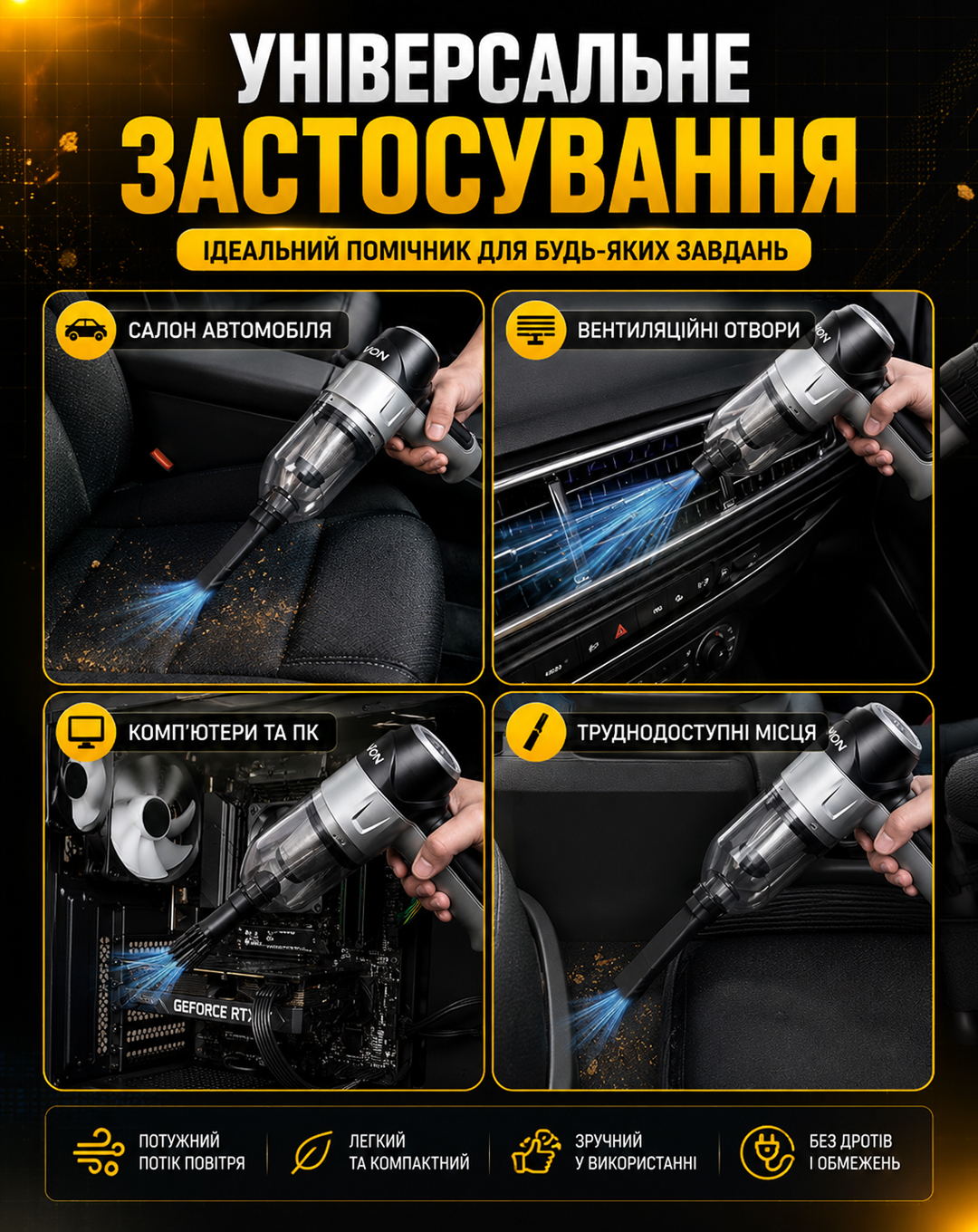 ������� "VOIN" V-88CL 90W/7.4V/���-2�2000mAh/2 ������/������ �� ���� �������/�����