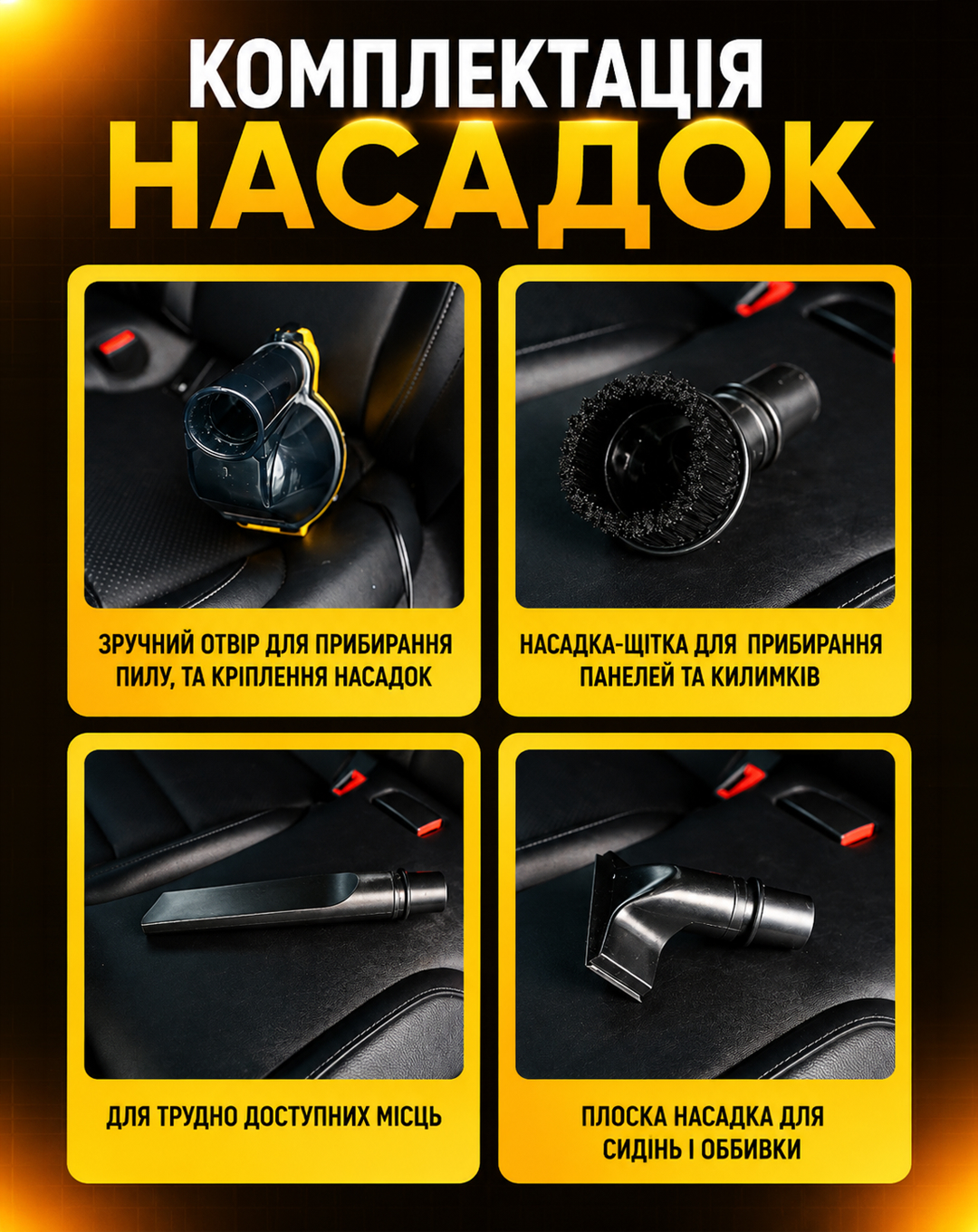 ������� VOIN VL-330 138W/������ �� ���� �������/�����