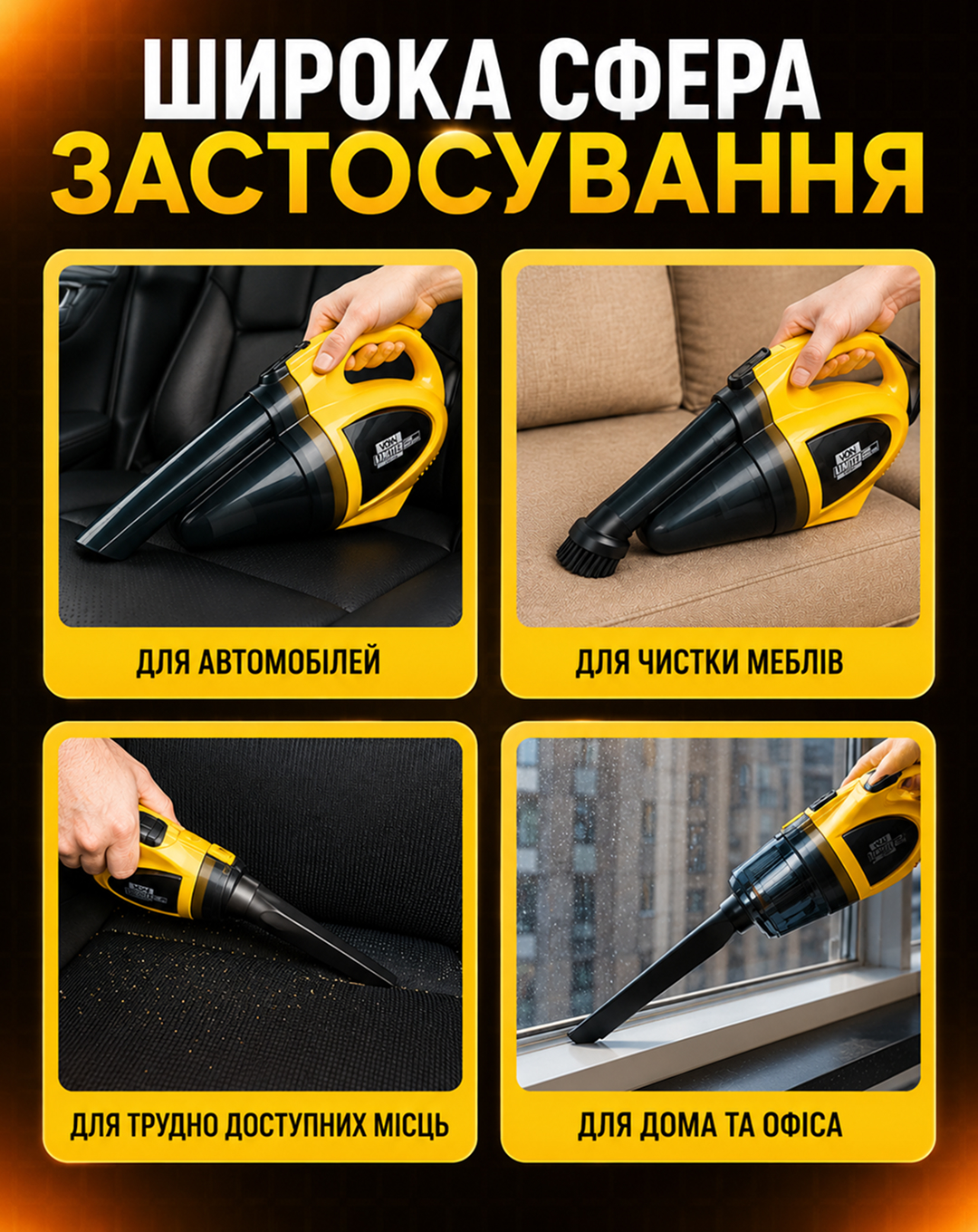 ������� VOIN VL-330 138W/������ �� ���� �������/�����