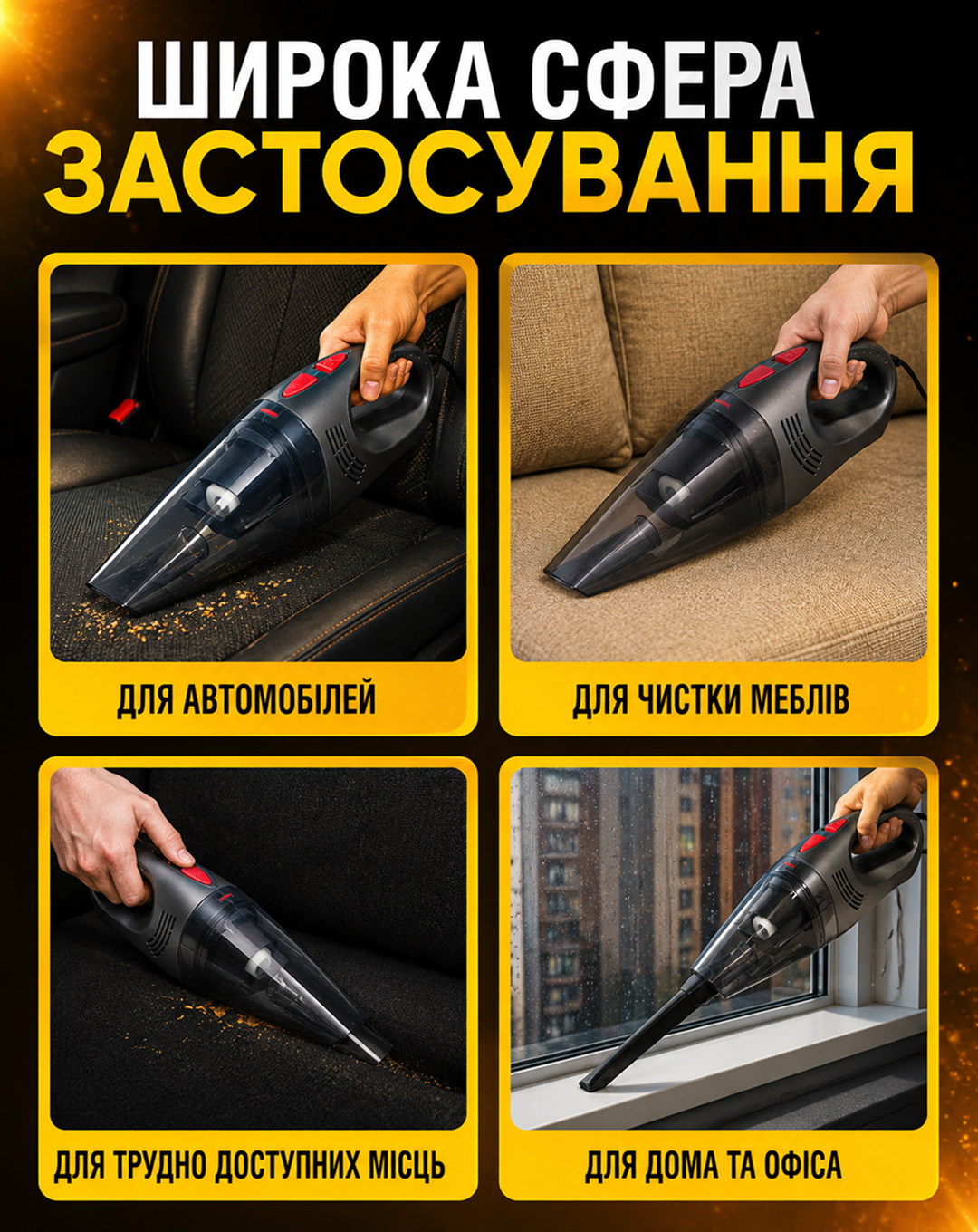 ������� "VOIN" V-30 100W/������ � ���� �������/�����