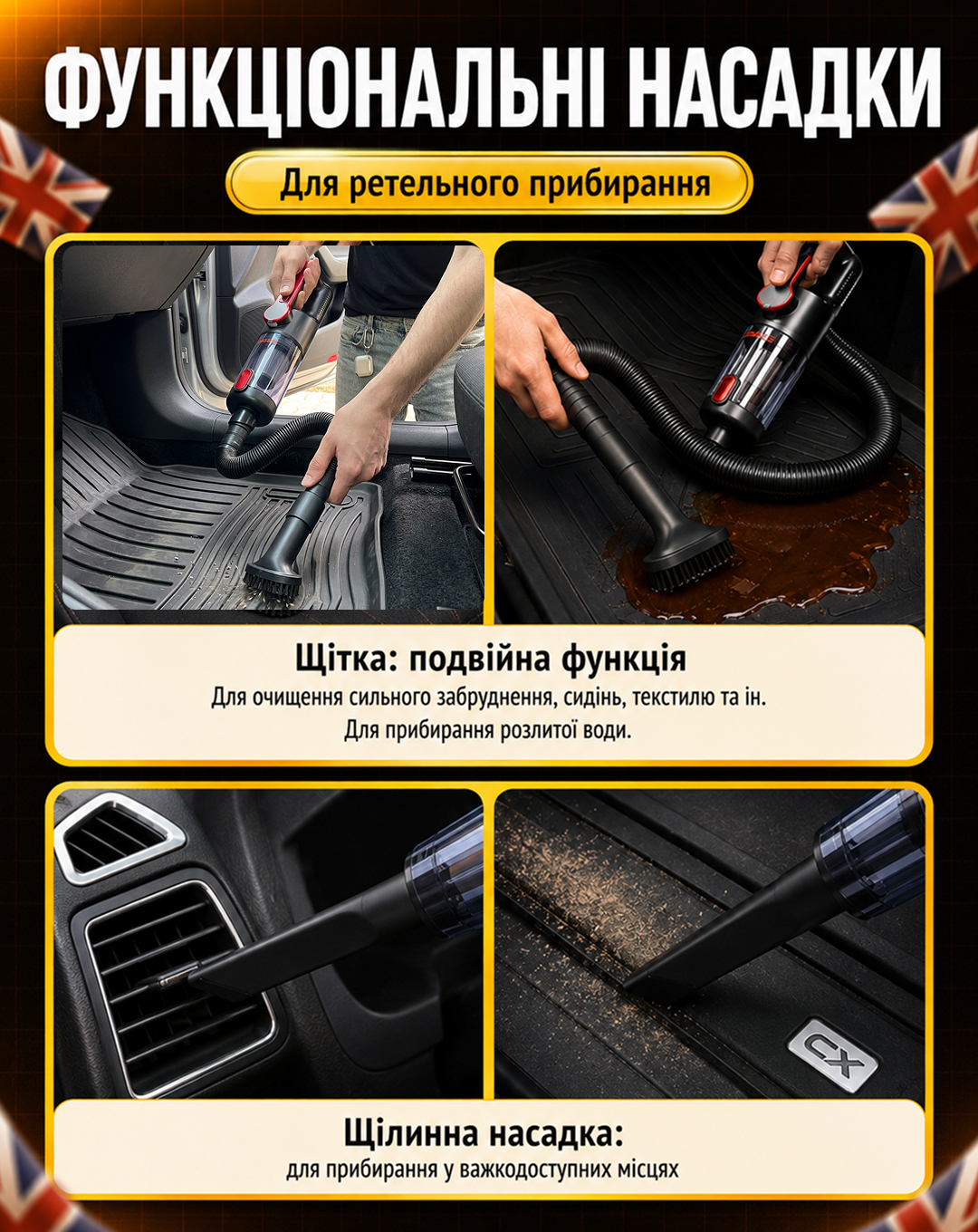 ������� "VOIN" V-82CL 120W/���-3x2000mAh/������ �� ���� �������/�����