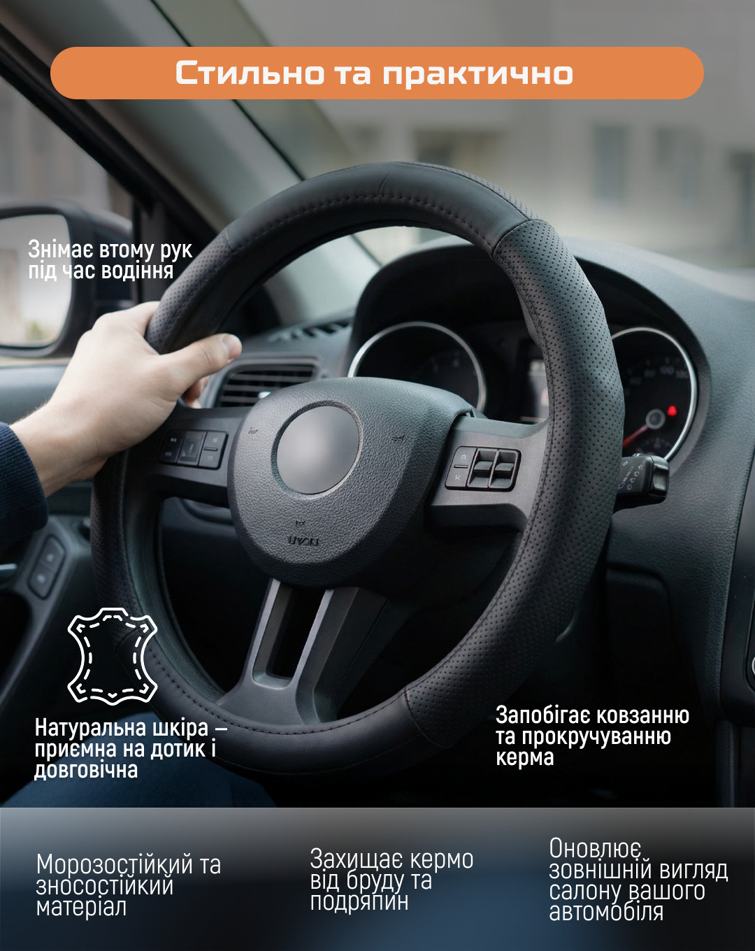 ����� �� ����� VLOD-L281 BK M ������/��/����/����