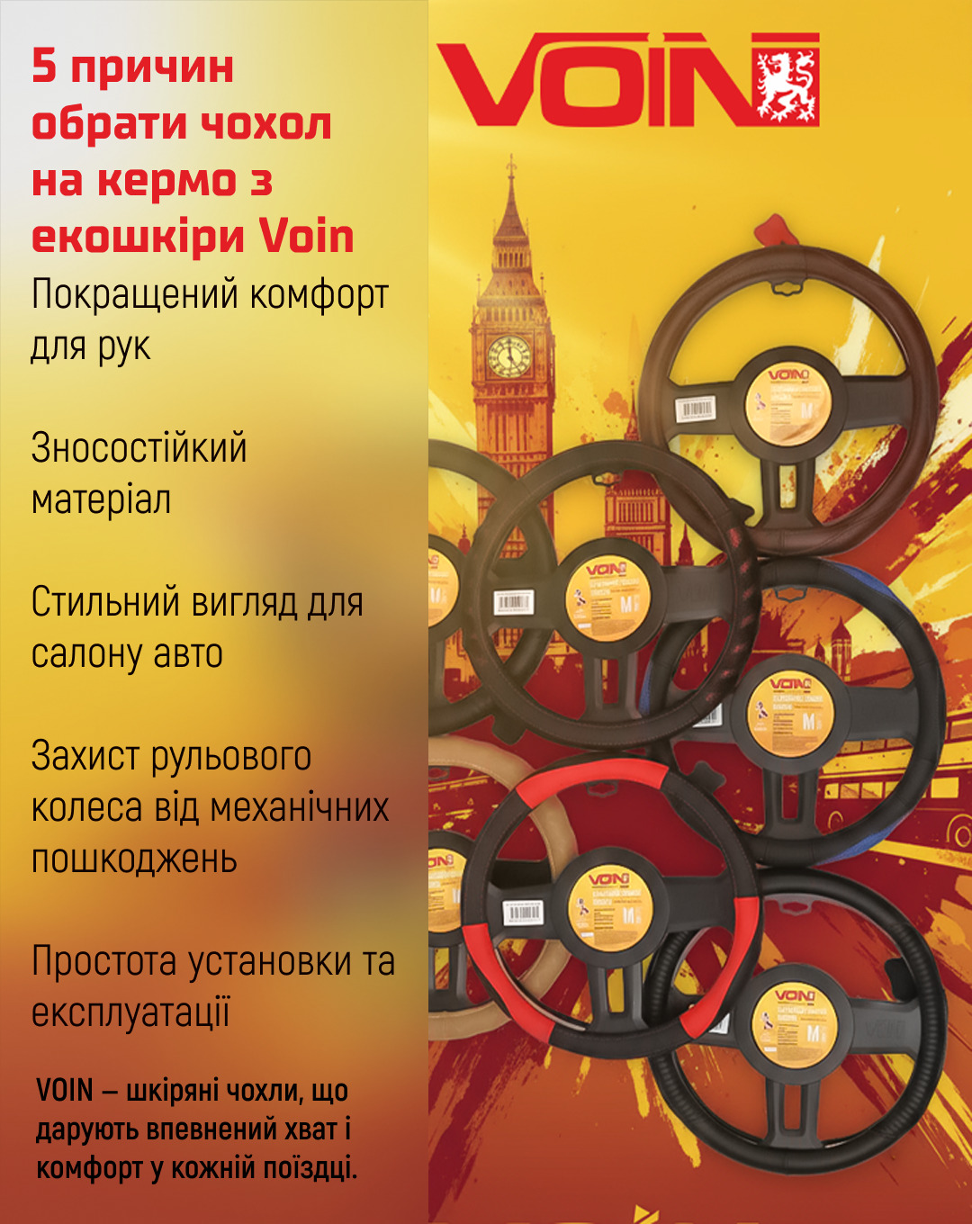 ����� �� ����� VLOD-L281 BK M ������/��/����/����