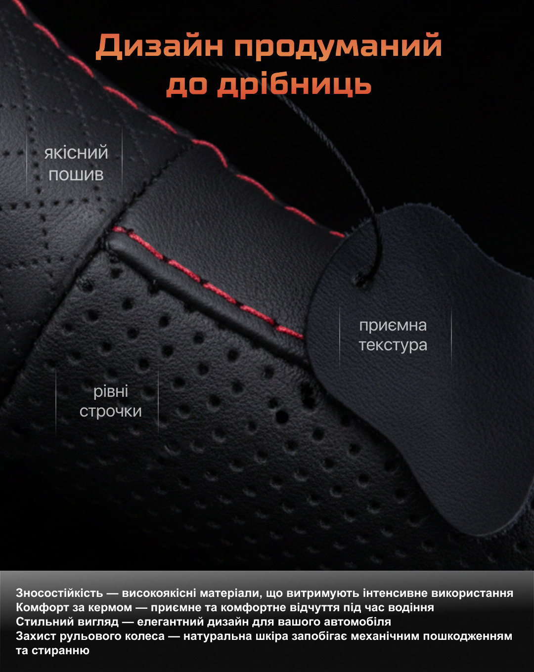 ����� �� ����� VLOD-L282 BK/RD L �����-����./��/����/����