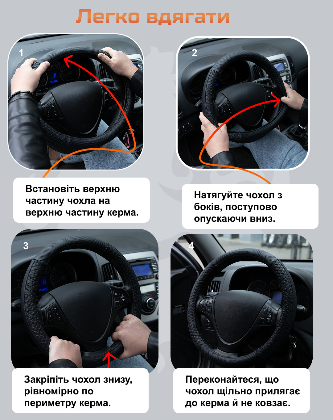 ����� �� ����� VLOD-L282 BK/RD M �����-����./��/����/����