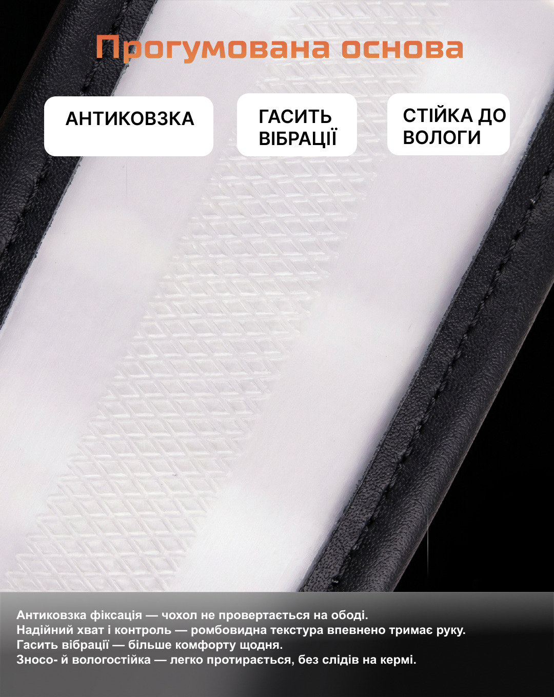 ����� �� ����� VLOD-L282 BK/RD S �����-����./��/����/����